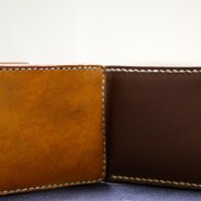 Vegetable Tanned Leather Wallets